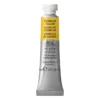 Winsor & Newton Professional akvarellmaling 5 ml Cadmium Yell Deep 111