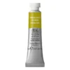 Winsor & Newton Professional akvarellmaling 5 ml Green Gold 294