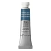 Winsor & Newton Professional akvarellmaling 5 ml Payne's Gray 465