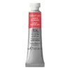 Winsor & Newton Professional akvarellmaling 5 ml Sepia 609