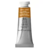 Winsor & Newton Professional akvarellmaling 14 ml Burnt Umber 076