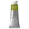 Winsor & Newton Professional akvarellmaling 14 ml Olive Green 447