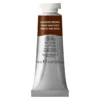 Winsor & Newton Professional akvarellmaling 14 ml Venetian Red 678