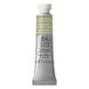 Winsor & Newton Professional akvarellmaling 5 ml Terre Verte 638