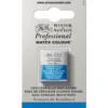 Winsor & Newton Professional akvarellmaling halvkopp Lemon Yellow Deep 348