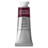 Winsor & Newton Professional akvarellmaling 14 ml Perylene Violet 470