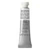 Winsor & Newton Professional akvarellmaling 5 ml Titanium White 644