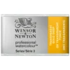 Winsor & Newton Professional akvarellmaling helkopp Quinacridone Gold 547
