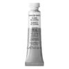 Winsor & Newton Professional akvarellmaling 5 ml Perm Chinese White 150