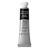 Winsor & Newton Professional akvarellmaling 5 ml Ivory Black 331