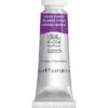 Winsor & Newton Professional Revival akvarellmaling 14 ml Tyrian Purple 419