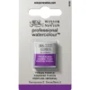 Winsor & Newton Professional Revival akvarellmaling halvkopp Tyrian Purple 419