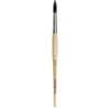 Wt.Brush 5590 Petit Gris Mix16